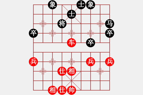 象棋棋譜圖片：綠色和平(9星)-勝-冷月傲雪(8星) - 步數(shù)：54 