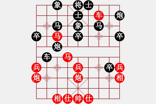 象棋棋譜圖片：舒城魔刀(風(fēng)魔)-負(fù)-潁洲郡王(風(fēng)魔) - 步數(shù)：46 