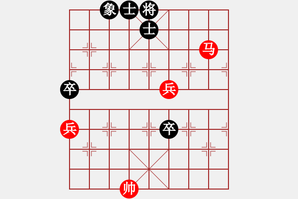 象棋棋譜圖片：18世界象棋錦標(biāo)賽來利兄先和孟辰 - 步數(shù)：120 