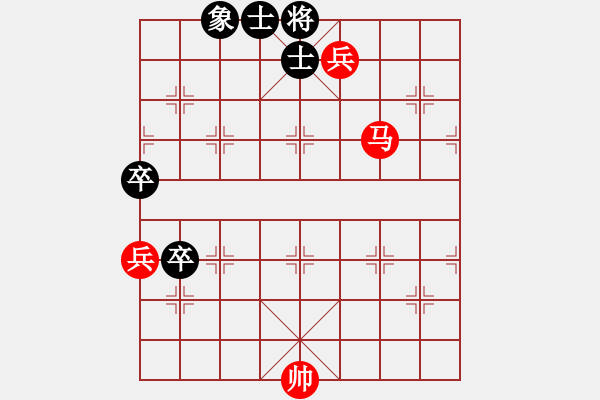 象棋棋譜圖片：18世界象棋錦標(biāo)賽來利兄先和孟辰 - 步數(shù)：140 