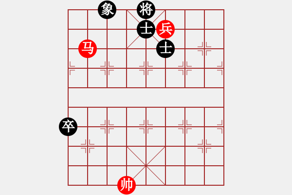 象棋棋譜圖片：18世界象棋錦標(biāo)賽來利兄先和孟辰 - 步數(shù)：150 