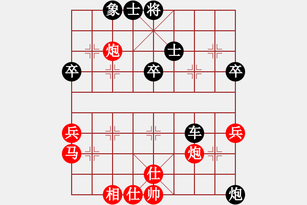 象棋棋譜圖片：茉莉花茶的香[1577158381] -VS- 朋友[187119868] - 步數(shù)：40 