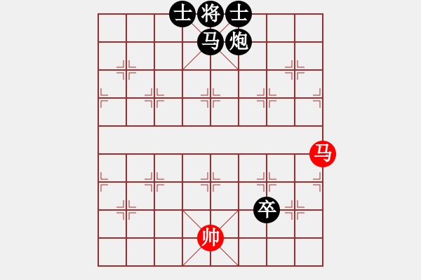 象棋棋譜圖片：NE MA DO KHANG VUONG - 步數(shù)：20 