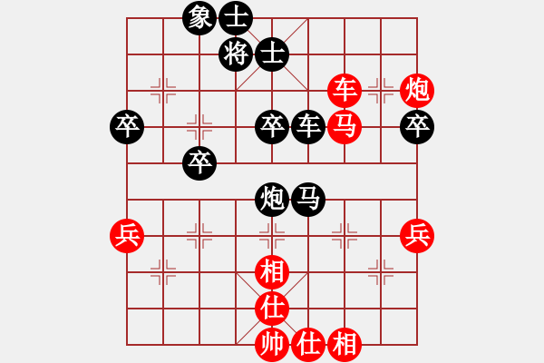 象棋棋譜圖片：【中】牧風(fēng)[紅] -VS- 【中】蓮花棋士[黑] - 步數(shù)：60 