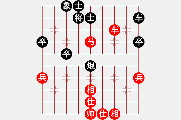 象棋棋譜圖片：【中】牧風(fēng)[紅] -VS- 【中】蓮花棋士[黑] - 步數(shù)：65 