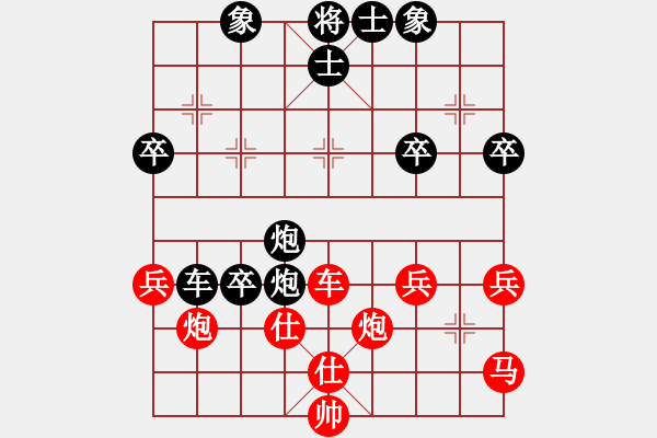 象棋棋譜圖片：fjcqz(風(fēng)魔) 負(fù) 弈棋弈心(電神) - 步數(shù)：50 