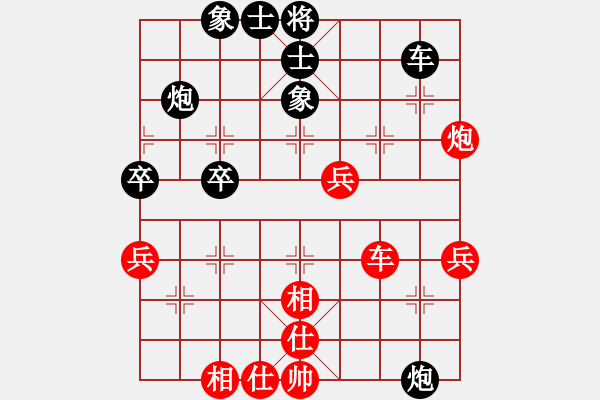 象棋棋譜圖片：張愛國紅和葬心〖五八炮互進(jìn)三兵對屏風(fēng)馬 紅左正馬〗｛注｝ - 步數(shù)：60 