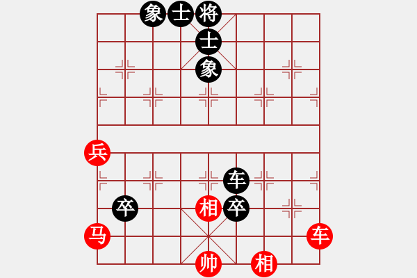 象棋棋谱图片：中国棋院杭州分院 王文君 负 山东省棋牌运动管理中心 宋晓婉 - 步数：90 