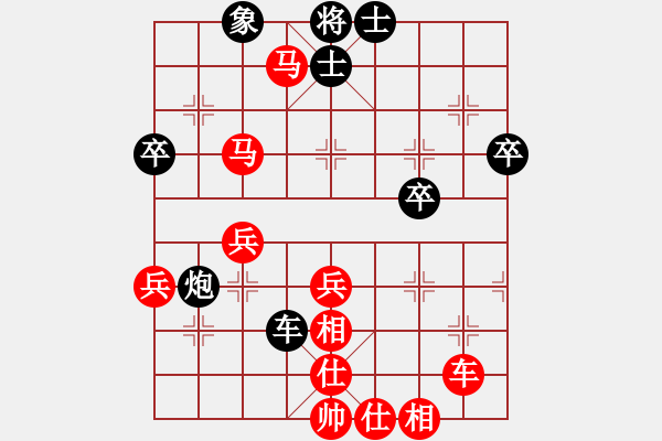 象棋棋譜圖片：十六顆星(8星)-勝-蔣萍(8星) - 步數(shù)：57 