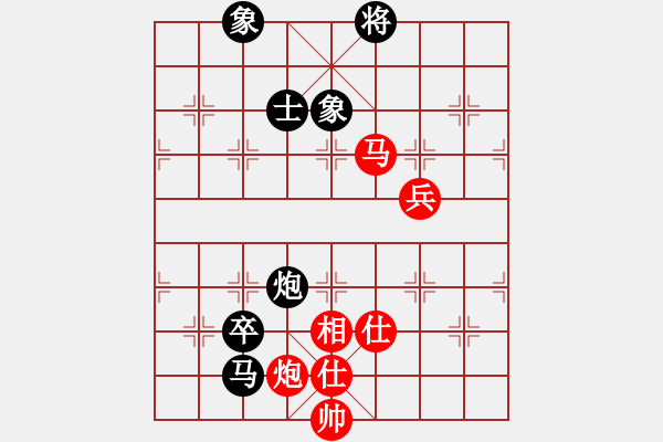 象棋棋譜圖片：justinhk(2段)-和-金華制作(4段) - 步數(shù)：140 