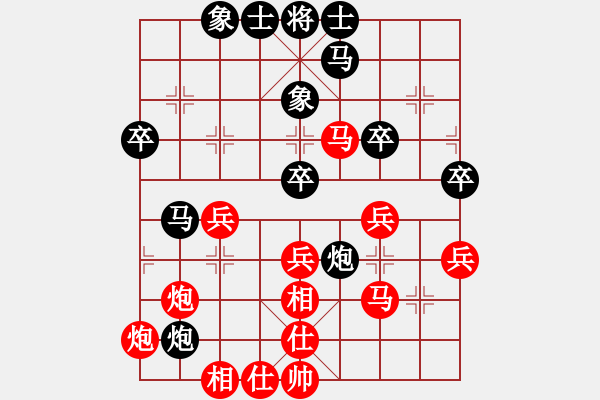 象棋棋譜圖片：justinhk(2段)-和-金華制作(4段) - 步數(shù)：50 