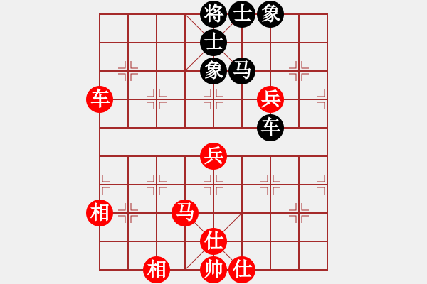 象棋棋譜圖片：棋壇毒龍(7段)-勝-大海乘風(fēng)(4段) - 步數(shù)：100 