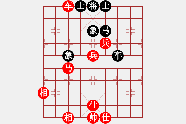 象棋棋譜圖片：棋壇毒龍(7段)-勝-大海乘風(fēng)(4段) - 步數(shù)：110 