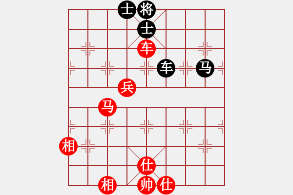 象棋棋譜圖片：棋壇毒龍(7段)-勝-大海乘風(fēng)(4段) - 步數(shù)：120 