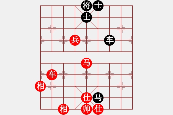 象棋棋譜圖片：棋壇毒龍(7段)-勝-大海乘風(fēng)(4段) - 步數(shù)：170 