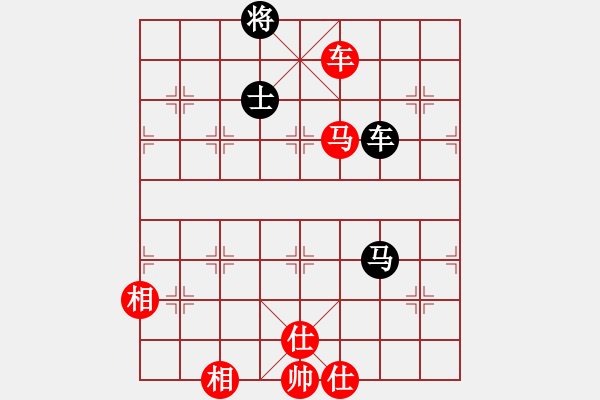 象棋棋譜圖片：棋壇毒龍(7段)-勝-大海乘風(fēng)(4段) - 步數(shù)：180 