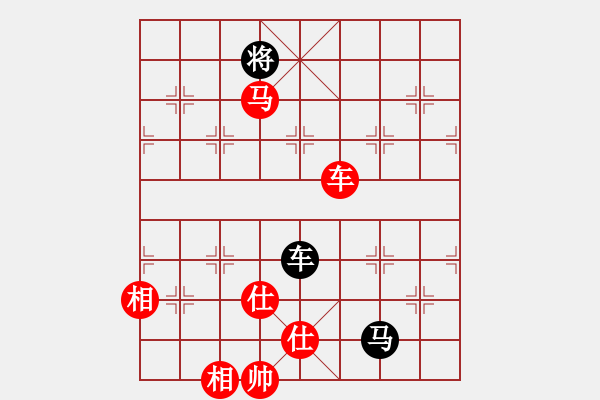 象棋棋譜圖片：棋壇毒龍(7段)-勝-大海乘風(fēng)(4段) - 步數(shù)：190 