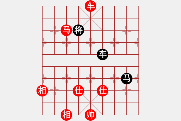 象棋棋譜圖片：棋壇毒龍(7段)-勝-大海乘風(fēng)(4段) - 步數(shù)：209 