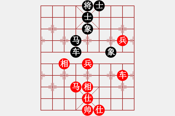 象棋棋譜圖片：棋壇毒龍(7段)-勝-大海乘風(fēng)(4段) - 步數(shù)：90 