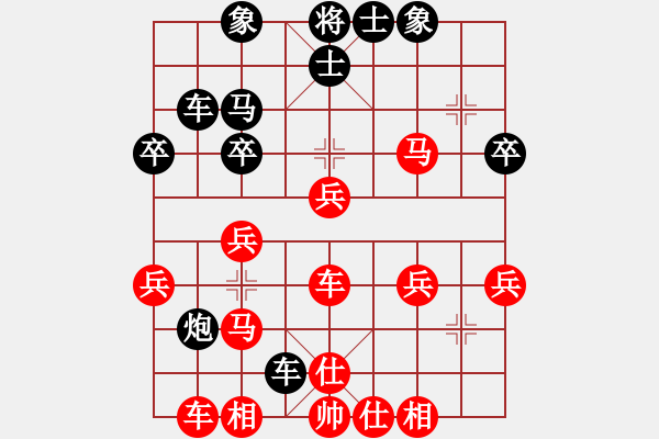 象棋棋譜圖片：第二輪一臺(tái)3臺(tái)陜西二隊(duì)王明虎先和寧夏郭林忠 - 步數(shù)：40 