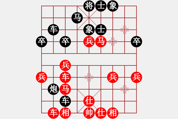 象棋棋譜圖片：第二輪一臺(tái)3臺(tái)陜西二隊(duì)王明虎先和寧夏郭林忠 - 步數(shù)：50 