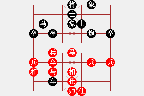 象棋棋譜圖片：第二輪一臺(tái)3臺(tái)陜西二隊(duì)王明虎先和寧夏郭林忠 - 步數(shù)：60 