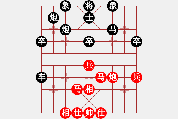 象棋棋譜圖片：百折不撓(6段)-和-彼道還彼身(6段) - 步數(shù)：60 