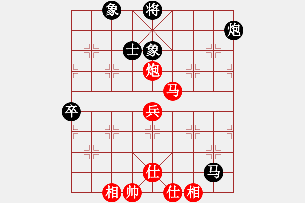 象棋棋譜圖片：百折不撓(6段)-和-彼道還彼身(6段) - 步數(shù)：91 