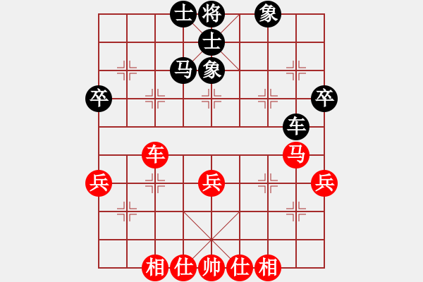 象棋棋谱图片：浙江宋城棋院 阎超慧 和 河南啟福 刘欢 - 步数：58 