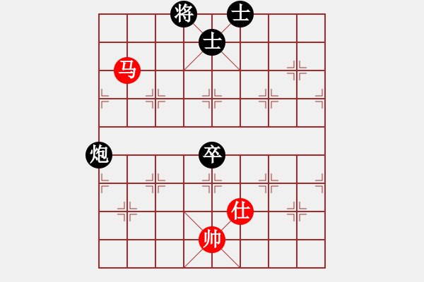 象棋棋譜圖片：騰訊 QQ 象棋對局 - 步數(shù)：110 