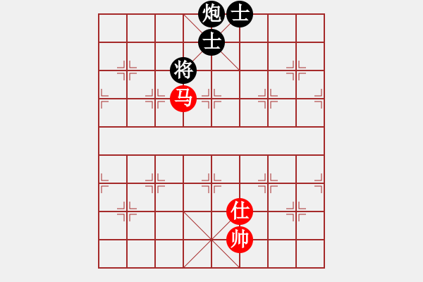 象棋棋譜圖片：騰訊 QQ 象棋對局 - 步數(shù)：118 