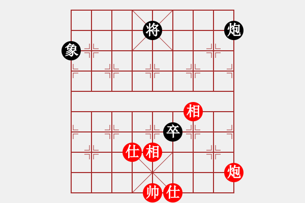 象棋棋譜圖片：楊家大少(4星)-和-eedaa(天罡) - 步數(shù)：100 