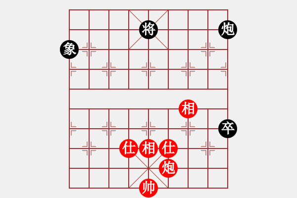 象棋棋譜圖片：楊家大少(4星)-和-eedaa(天罡) - 步數(shù)：110 