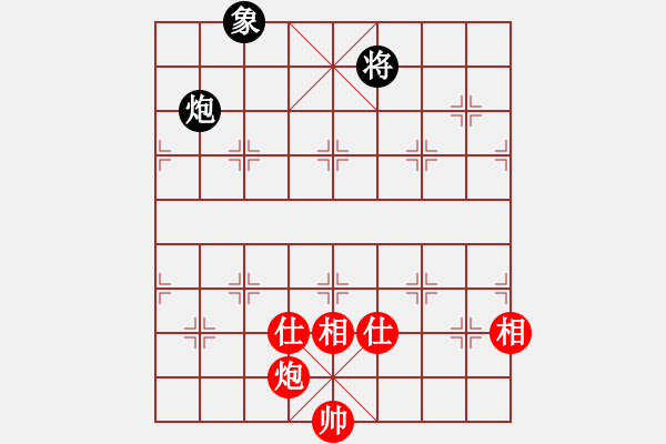 象棋棋譜圖片：楊家大少(4星)-和-eedaa(天罡) - 步數(shù)：120 