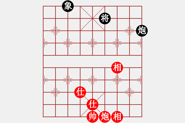 象棋棋譜圖片：楊家大少(4星)-和-eedaa(天罡) - 步數(shù)：130 