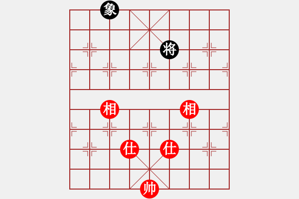 象棋棋譜圖片：楊家大少(4星)-和-eedaa(天罡) - 步數(shù)：140 