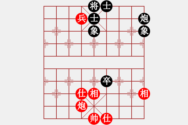 象棋棋譜圖片：楊家大少(4星)-和-eedaa(天罡) - 步數(shù)：90 