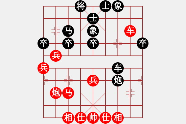 象棋棋譜圖片：棋天論劍(北斗)-勝-張海鑫(電神) - 步數(shù)：50 