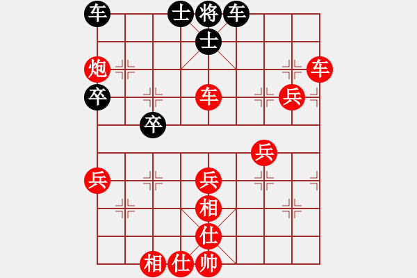 象棋棋譜圖片：凌晨-初級考官 先勝 慢棋社弈林堅持 - 步數(shù)：55 