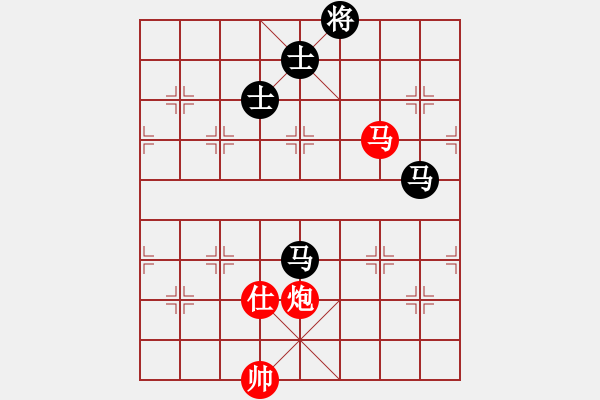 象棋棋譜圖片：品茶的生父(日帥)-和-品茶的繼父(日帥) - 步數(shù)：130 