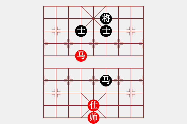 象棋棋譜圖片：品茶的生父(日帥)-和-品茶的繼父(日帥) - 步數(shù)：190 