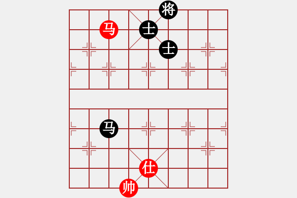 象棋棋譜圖片：品茶的生父(日帥)-和-品茶的繼父(日帥) - 步數(shù)：240 