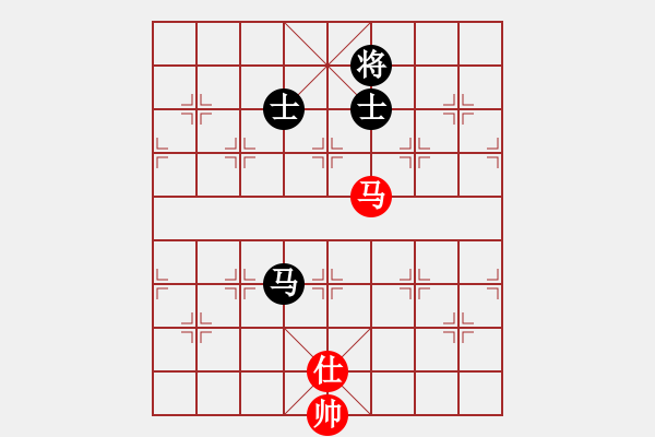 象棋棋譜圖片：品茶的生父(日帥)-和-品茶的繼父(日帥) - 步數(shù)：250 