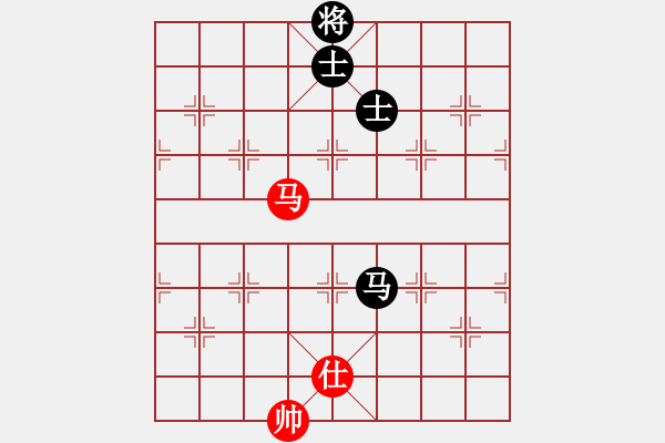 象棋棋譜圖片：品茶的生父(日帥)-和-品茶的繼父(日帥) - 步數(shù)：260 