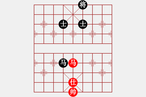 象棋棋譜圖片：品茶的生父(日帥)-和-品茶的繼父(日帥) - 步數(shù)：280 