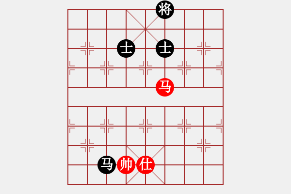 象棋棋譜圖片：品茶的生父(日帥)-和-品茶的繼父(日帥) - 步數(shù)：290 