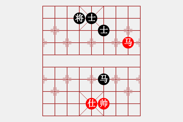 象棋棋譜圖片：品茶的生父(日帥)-和-品茶的繼父(日帥) - 步數(shù)：320 