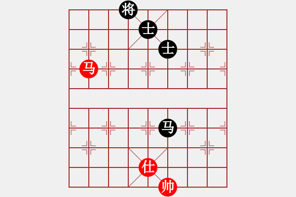 象棋棋譜圖片：品茶的生父(日帥)-和-品茶的繼父(日帥) - 步數(shù)：350 