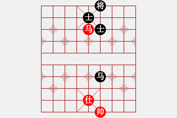 象棋棋譜圖片：品茶的生父(日帥)-和-品茶的繼父(日帥) - 步數(shù)：390 