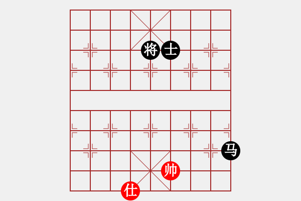 象棋棋譜圖片：品茶的生父(日帥)-和-品茶的繼父(日帥) - 步數(shù)：400 